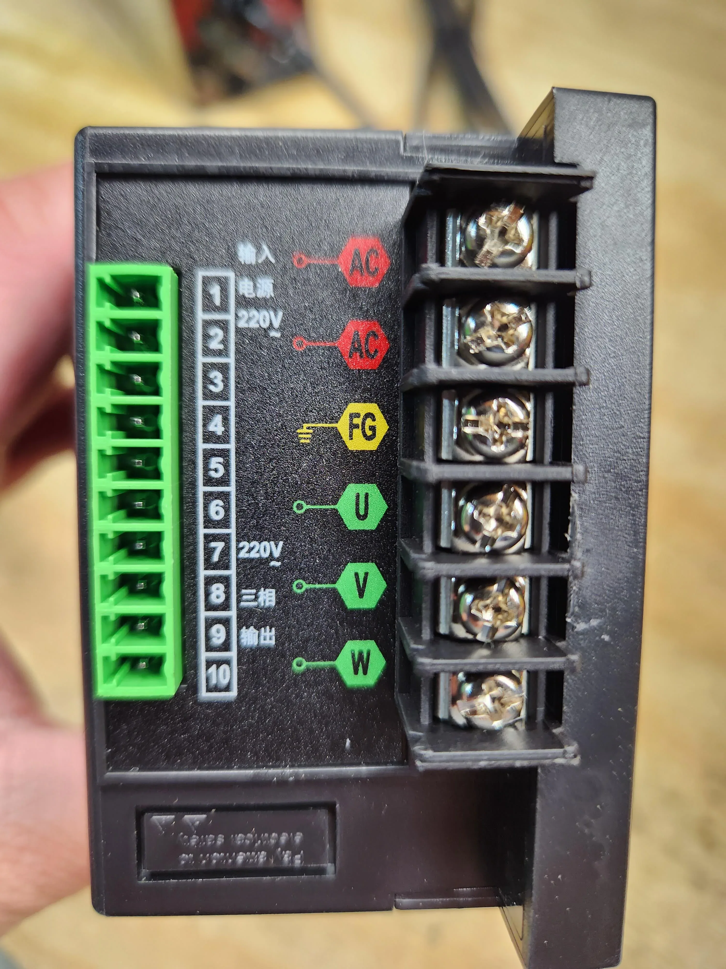 Extractor Motor Controller - for Enduro, MiniMax, UltraMax - Image 4